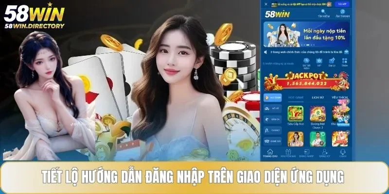 Tiết lộ hướng dẫn đăng nhập trên giao diện ứng dụng
